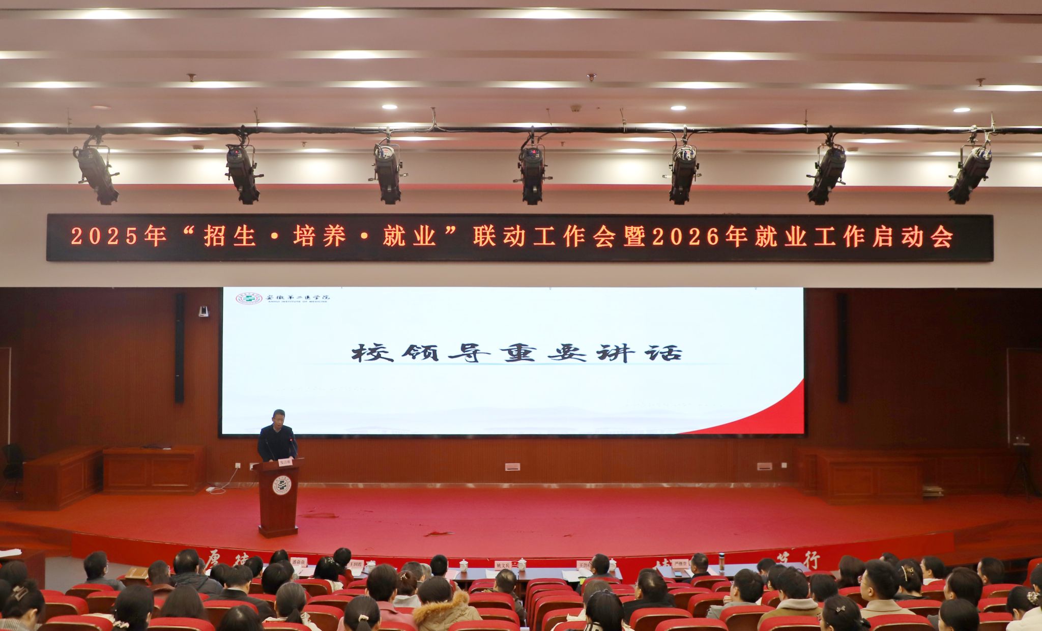 88EEB399A8BC68BBD1D987D93F8_08148135_3B0C8 88EEB399A8BC68BBD1D987D93F8_08148135_3B0C8