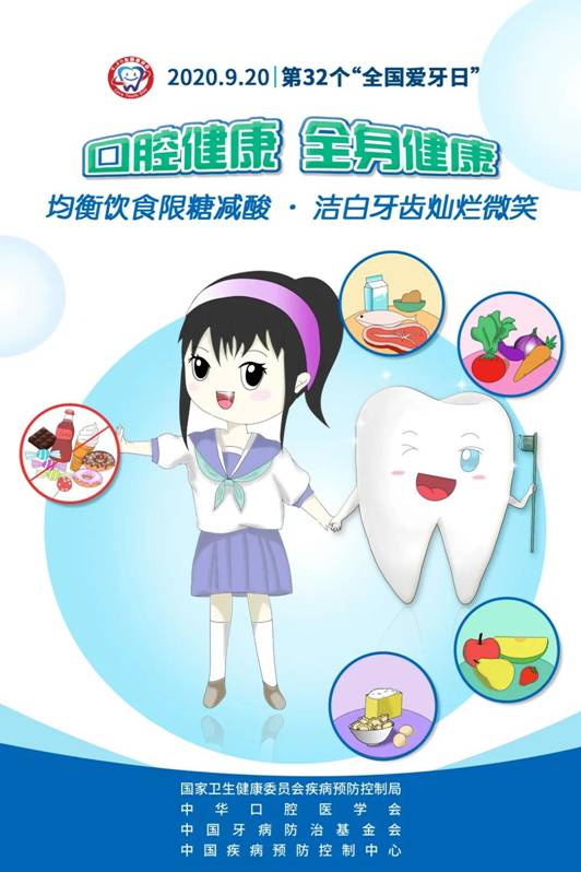 博天堂·(中国区)官方网站