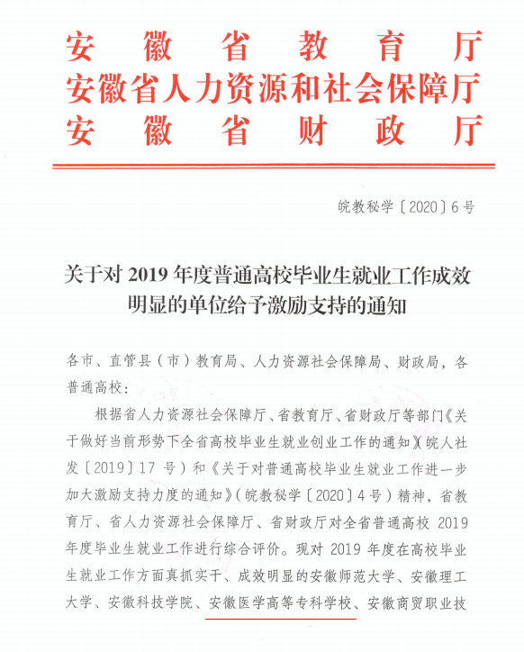 博天堂·(中国区)官方网站