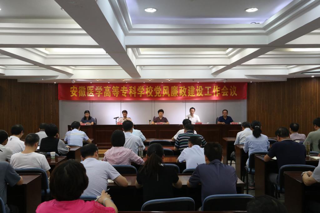 博天堂·(中国区)官方网站