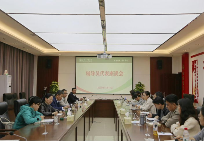 博天堂·(中国区)官方网站