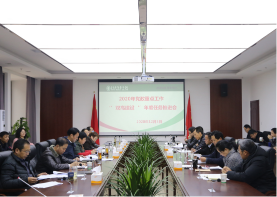 博天堂·(中国区)官方网站
