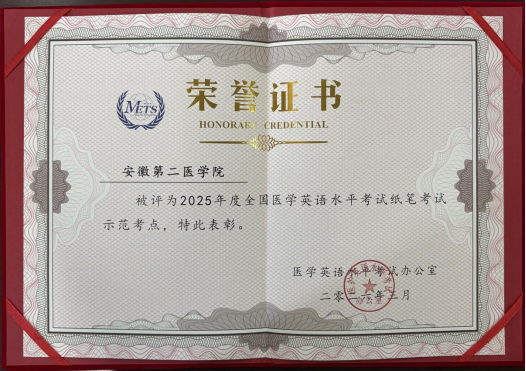 博天堂·(中国区)官方网站