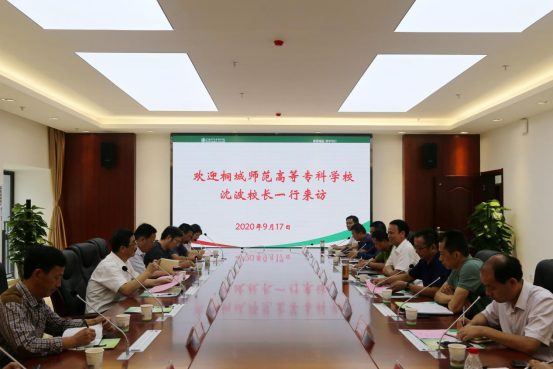 博天堂·(中国区)官方网站
