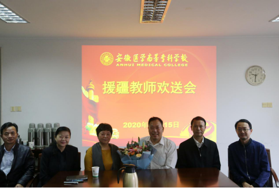 博天堂·(中国区)官方网站