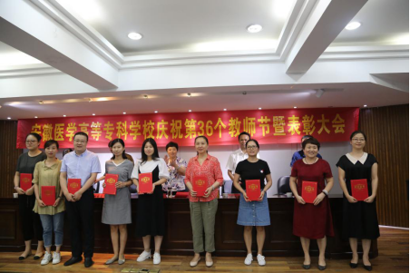 博天堂·(中国区)官方网站