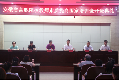 博天堂·(中国区)官方网站