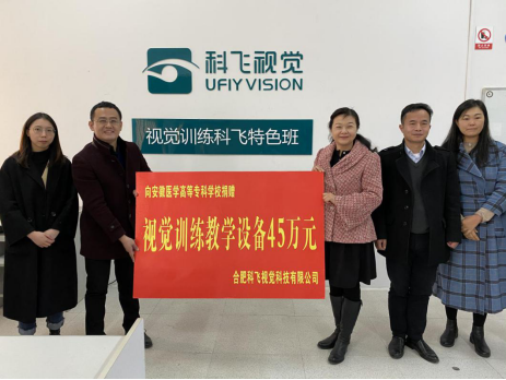 博天堂·(中国区)官方网站