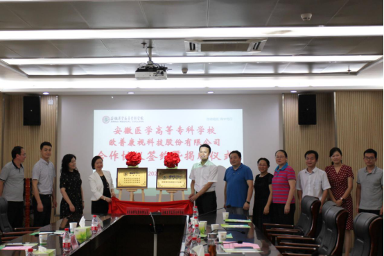博天堂·(中国区)官方网站