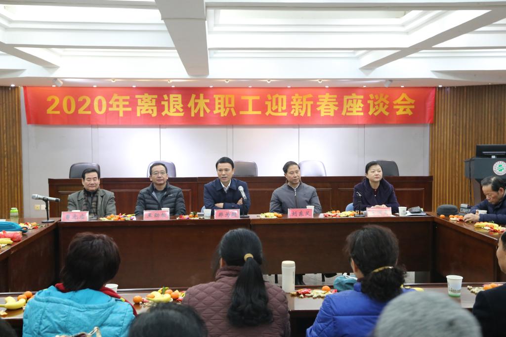 博天堂·(中国区)官方网站