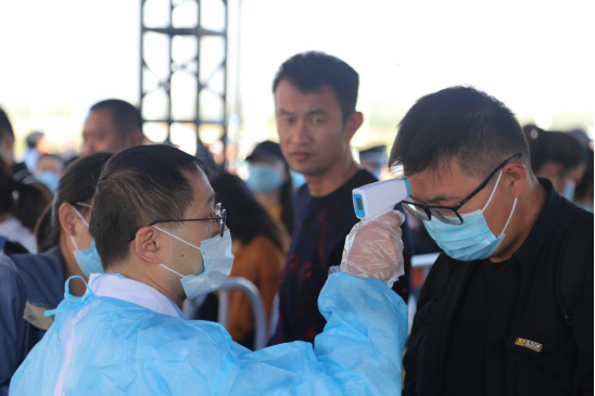 博天堂·(中国区)官方网站