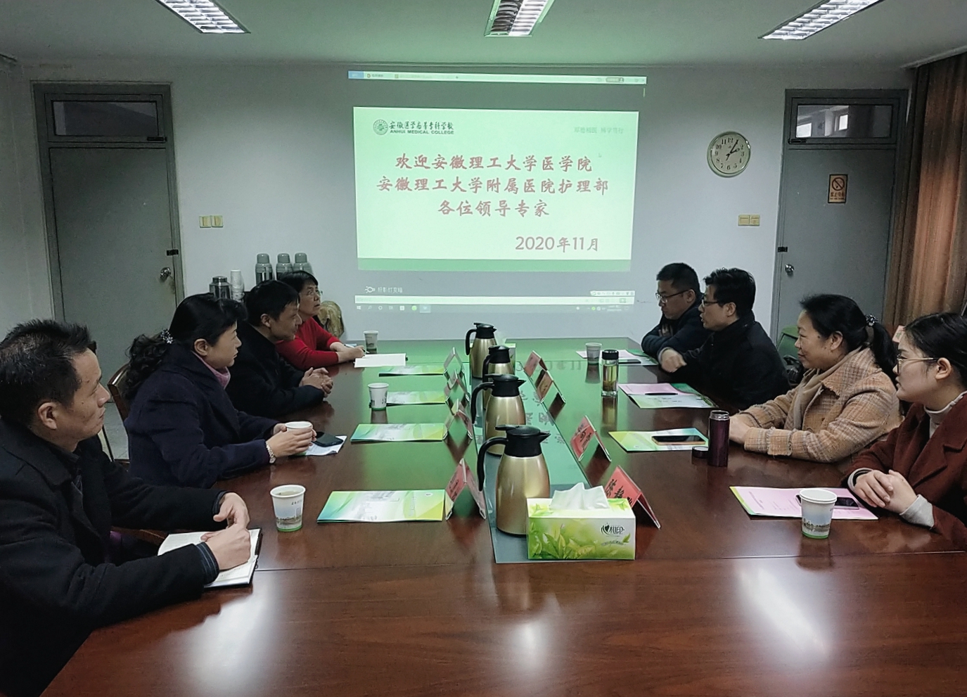 博天堂·(中国区)官方网站