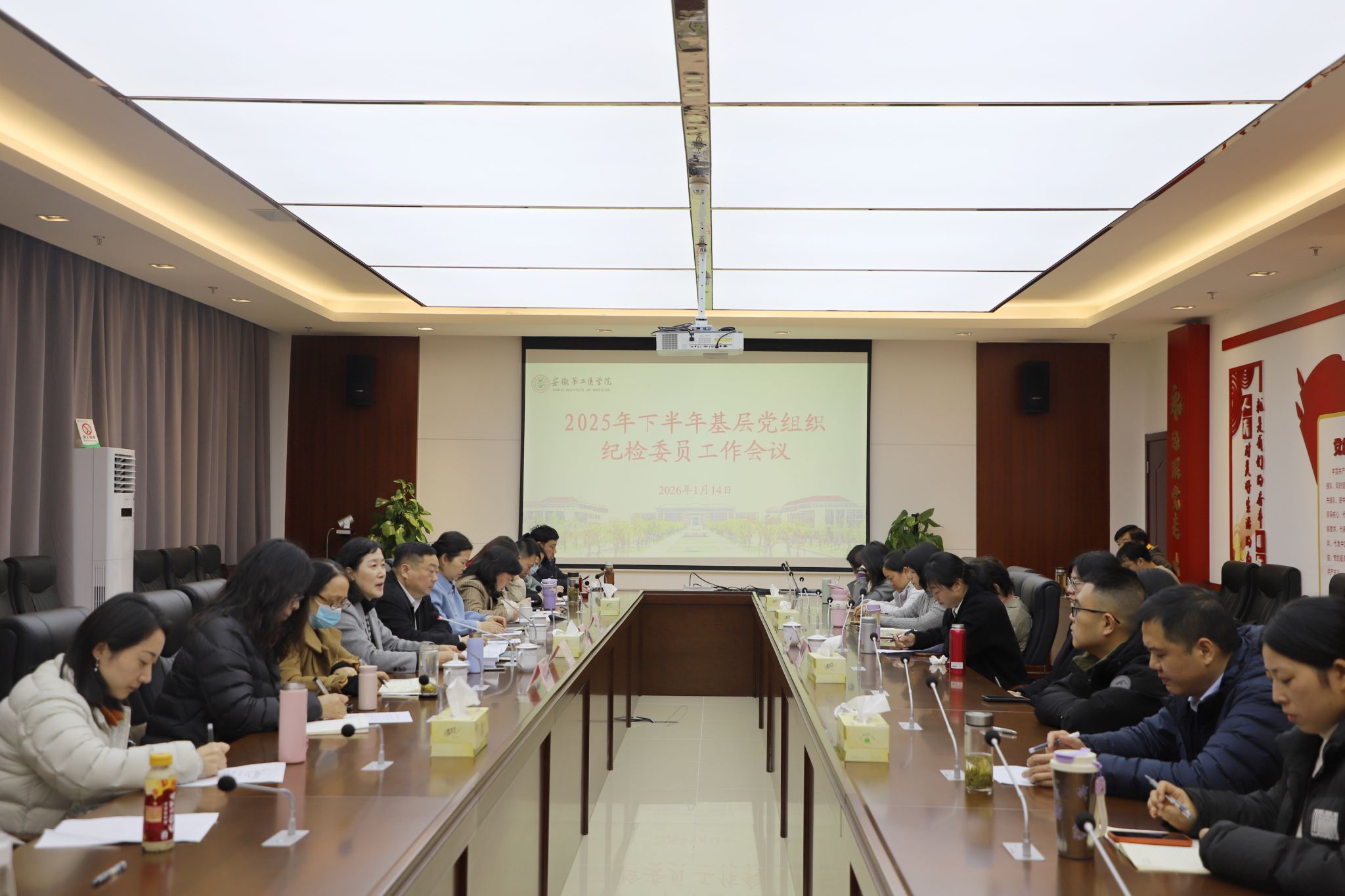 博天堂·(中国区)官方网站
