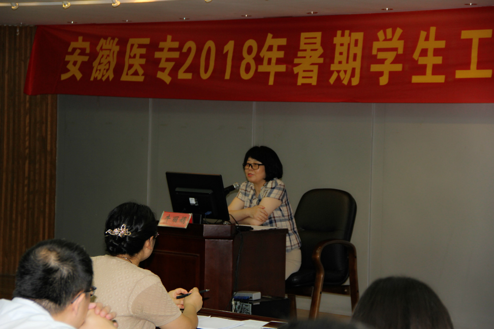 博天堂·(中国区)官方网站