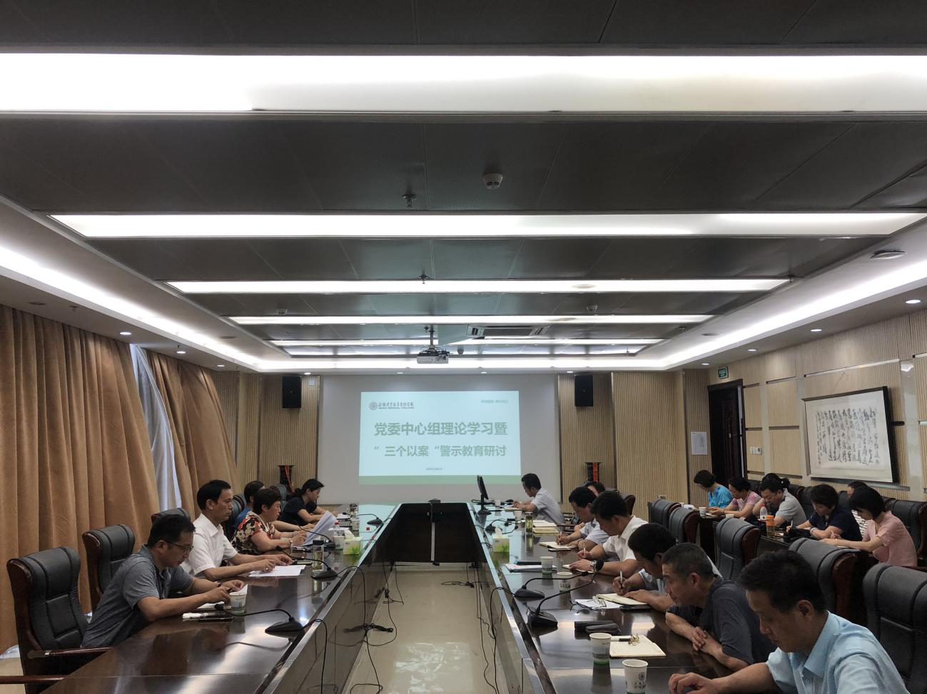 博天堂·(中国区)官方网站