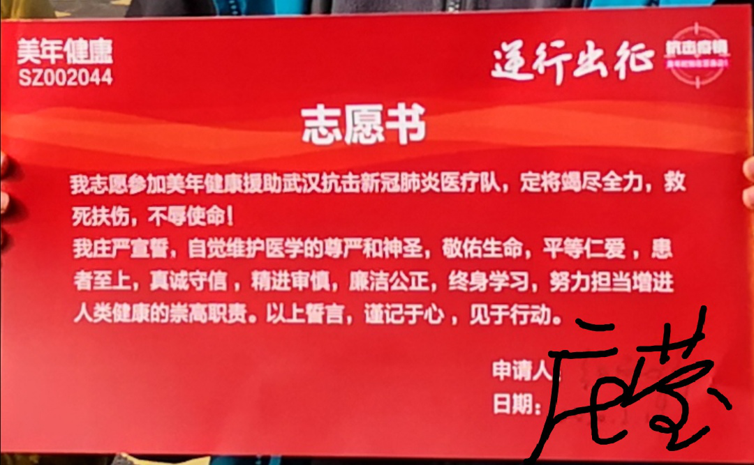 7865FC5AD3597289E9B4713B52D_3FD2EBDE_BCA53.png?e=