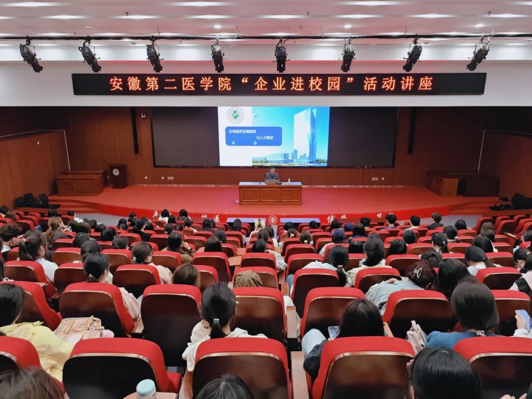 博天堂·(中国区)官方网站