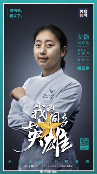 博天堂·(中国区)官方网站