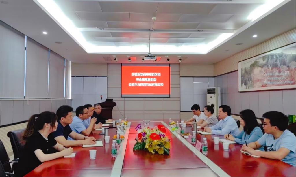 博天堂·(中国区)官方网站