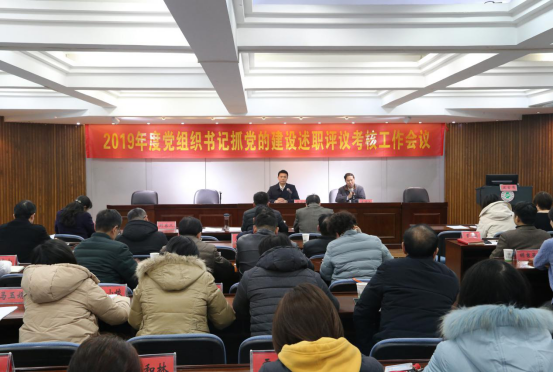 博天堂·(中国区)官方网站