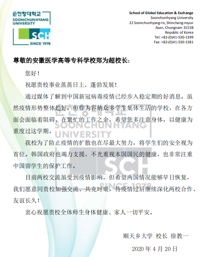 4339CDE6584DE6A13052A824D6B_175F1ECB_501C9.png?e= 4339CDE6584DE6A13052A824D6B_175F1ECB_501C9.png?e=