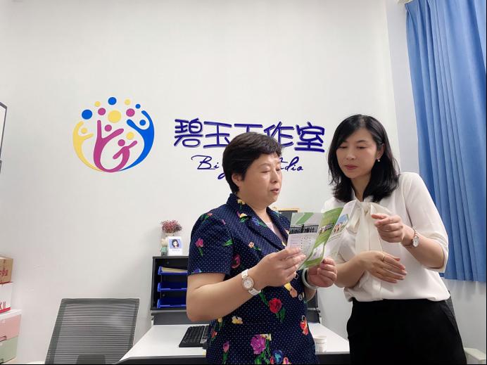 博天堂·(中国区)官方网站