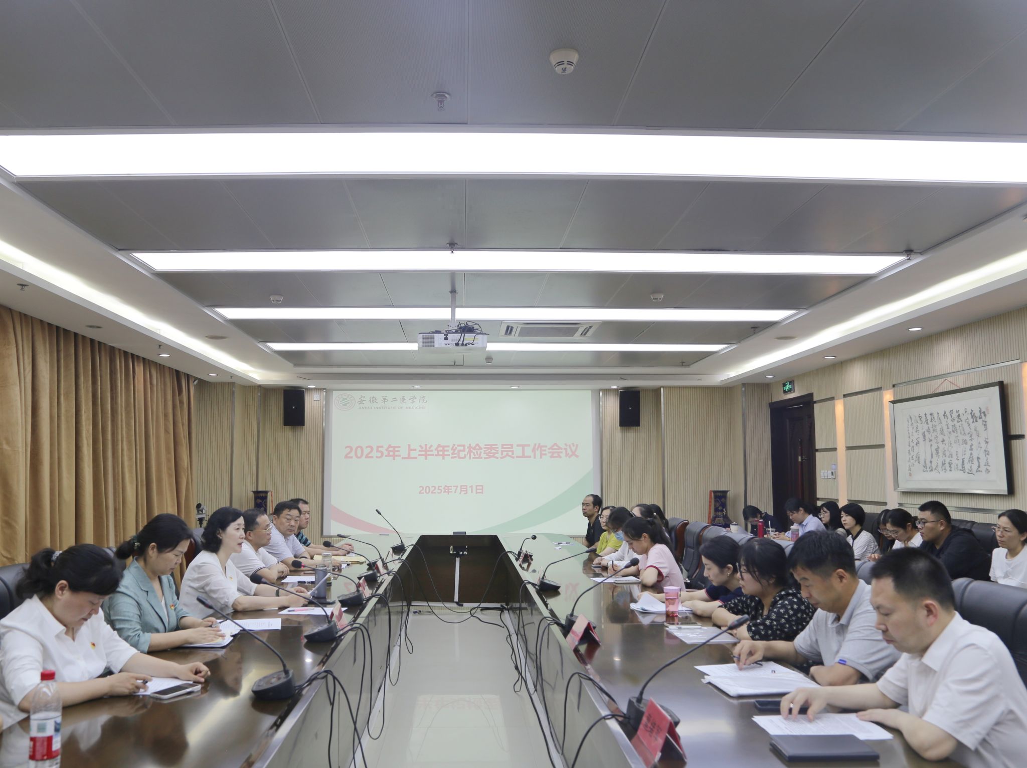 博天堂·(中国区)官方网站