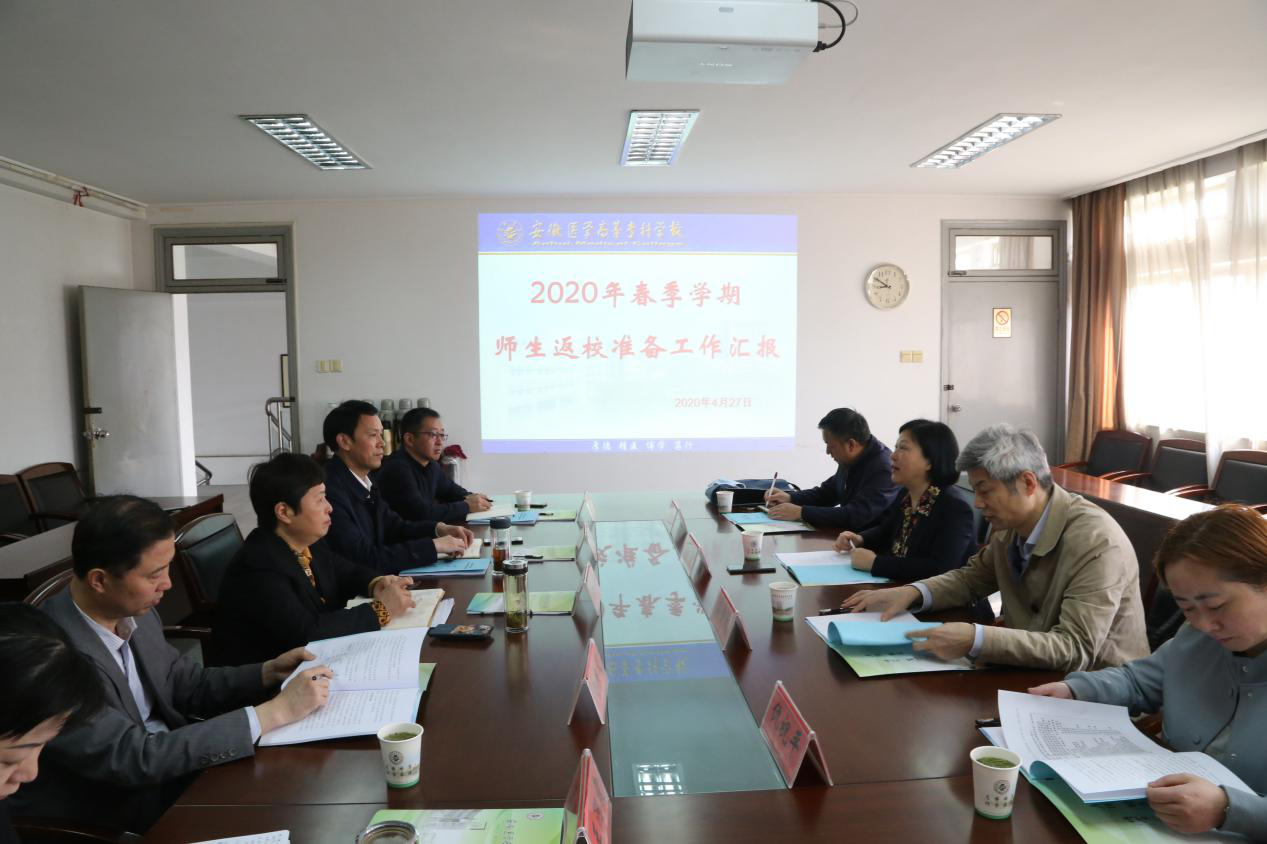 博天堂·(中国区)官方网站