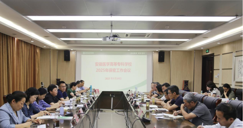 博天堂·(中国区)官方网站