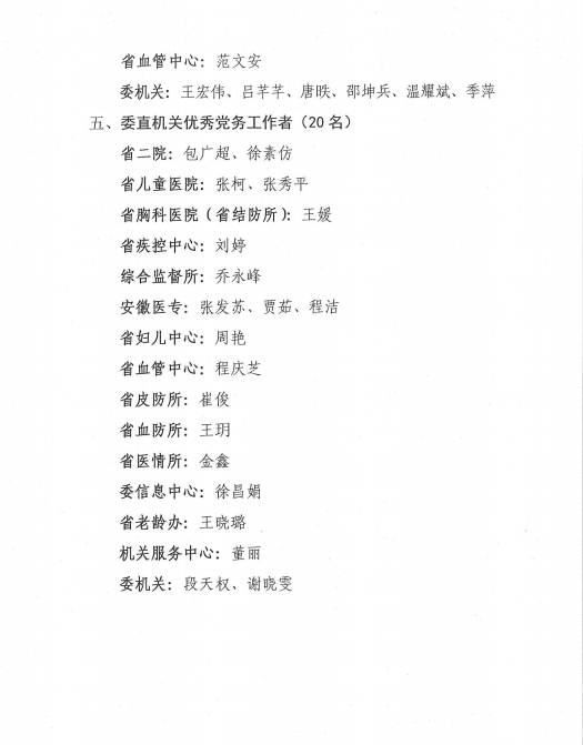 E0094F6B11DF9F6E0454005961B_AD6C09BE_166E3.png?e=