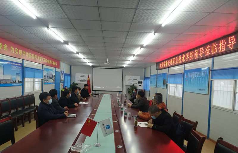 博天堂·(中国区)官方网站