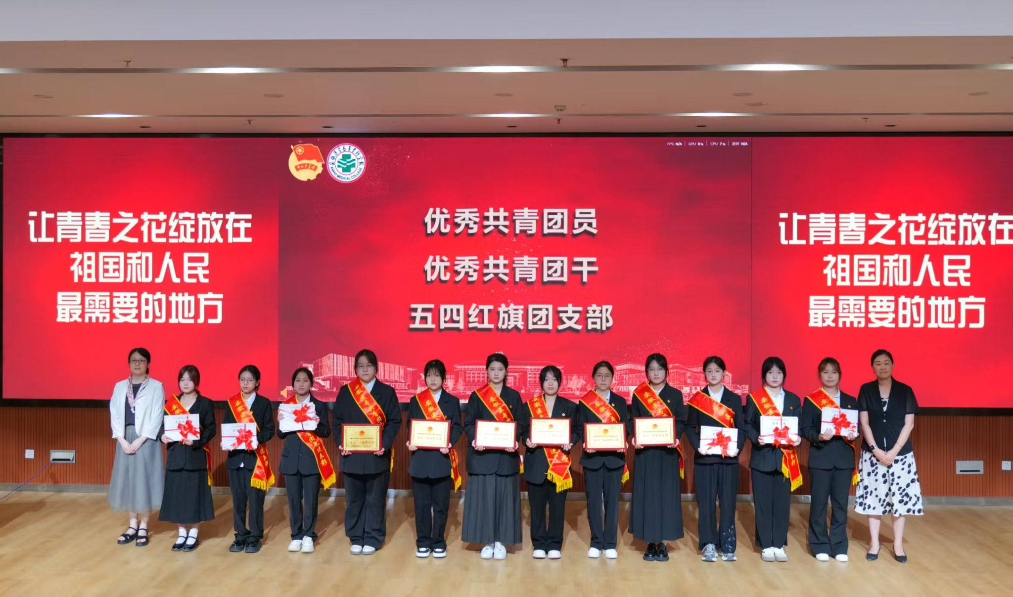 博天堂·(中国区)官方网站