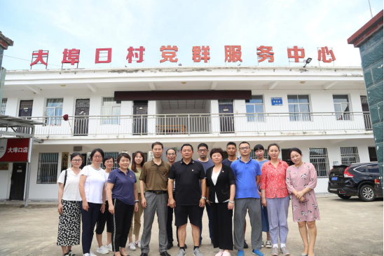 博天堂·(中国区)官方网站