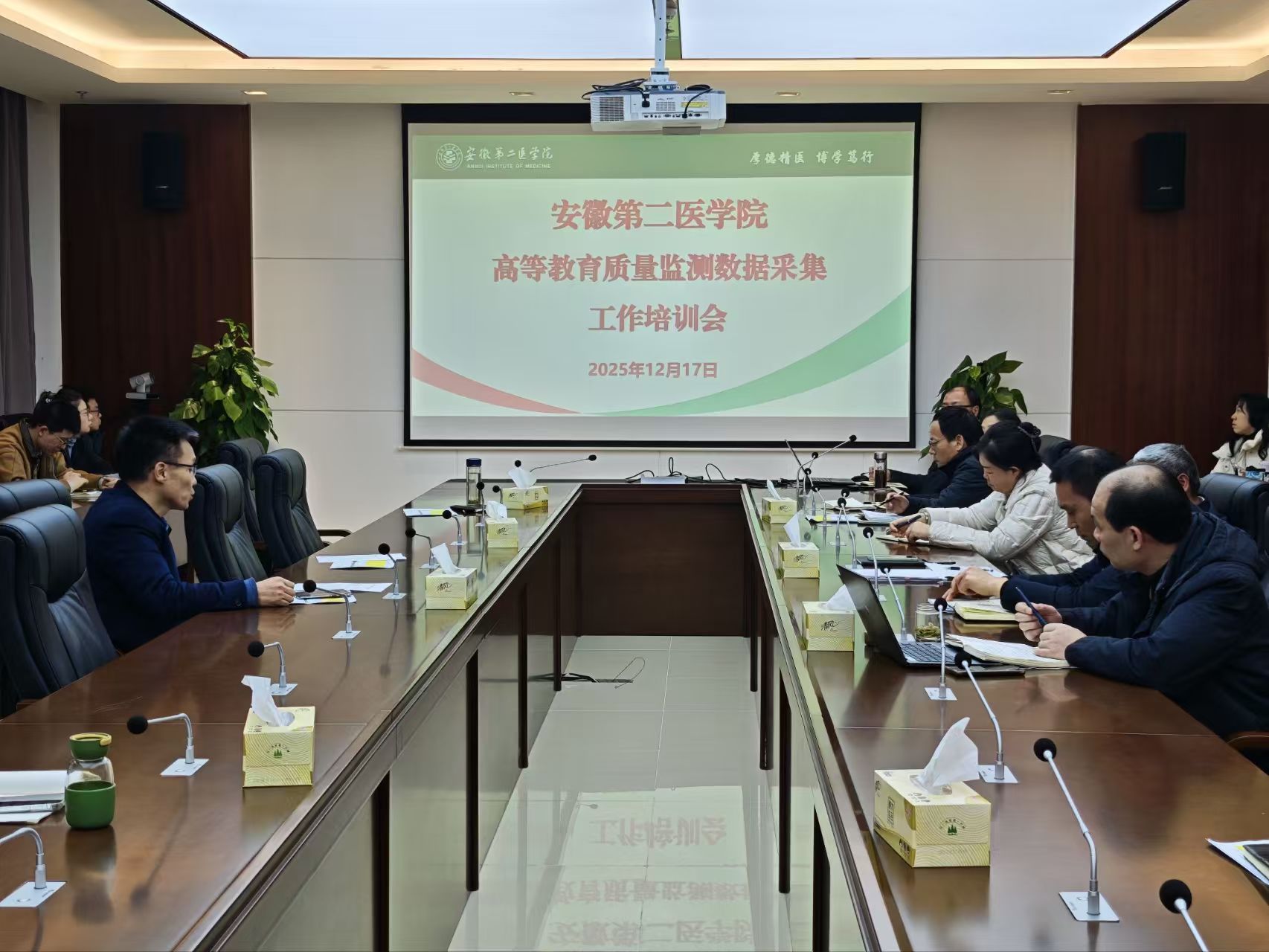 博天堂·(中国区)官方网站