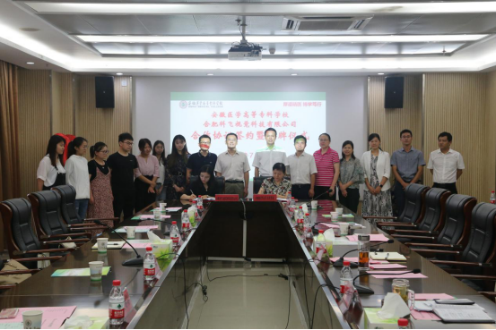 博天堂·(中国区)官方网站