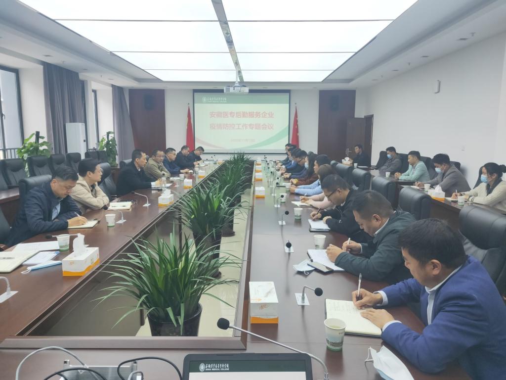 博天堂·(中国区)官方网站