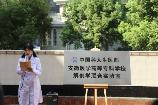 博天堂·(中国区)官方网站