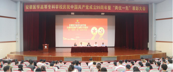 博天堂·(中国区)官方网站