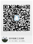 319412D64EF0247C2D60A082FB0_6B79A80C_4529