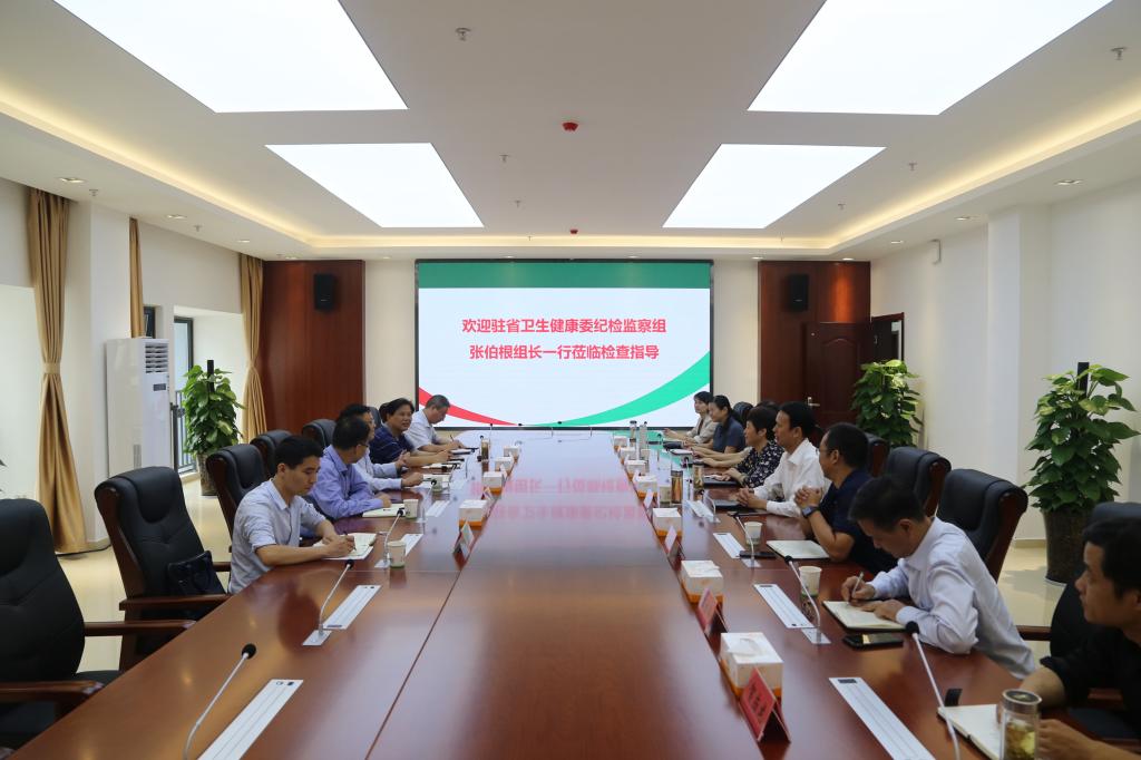 博天堂·(中国区)官方网站