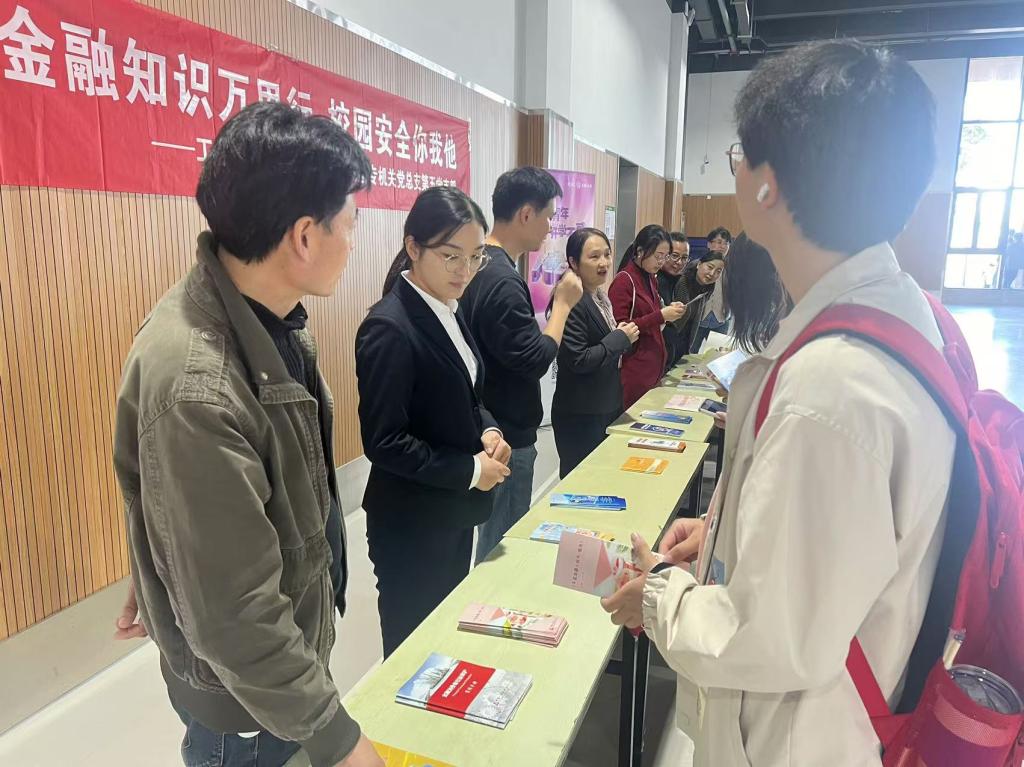 博天堂·(中国区)官方网站