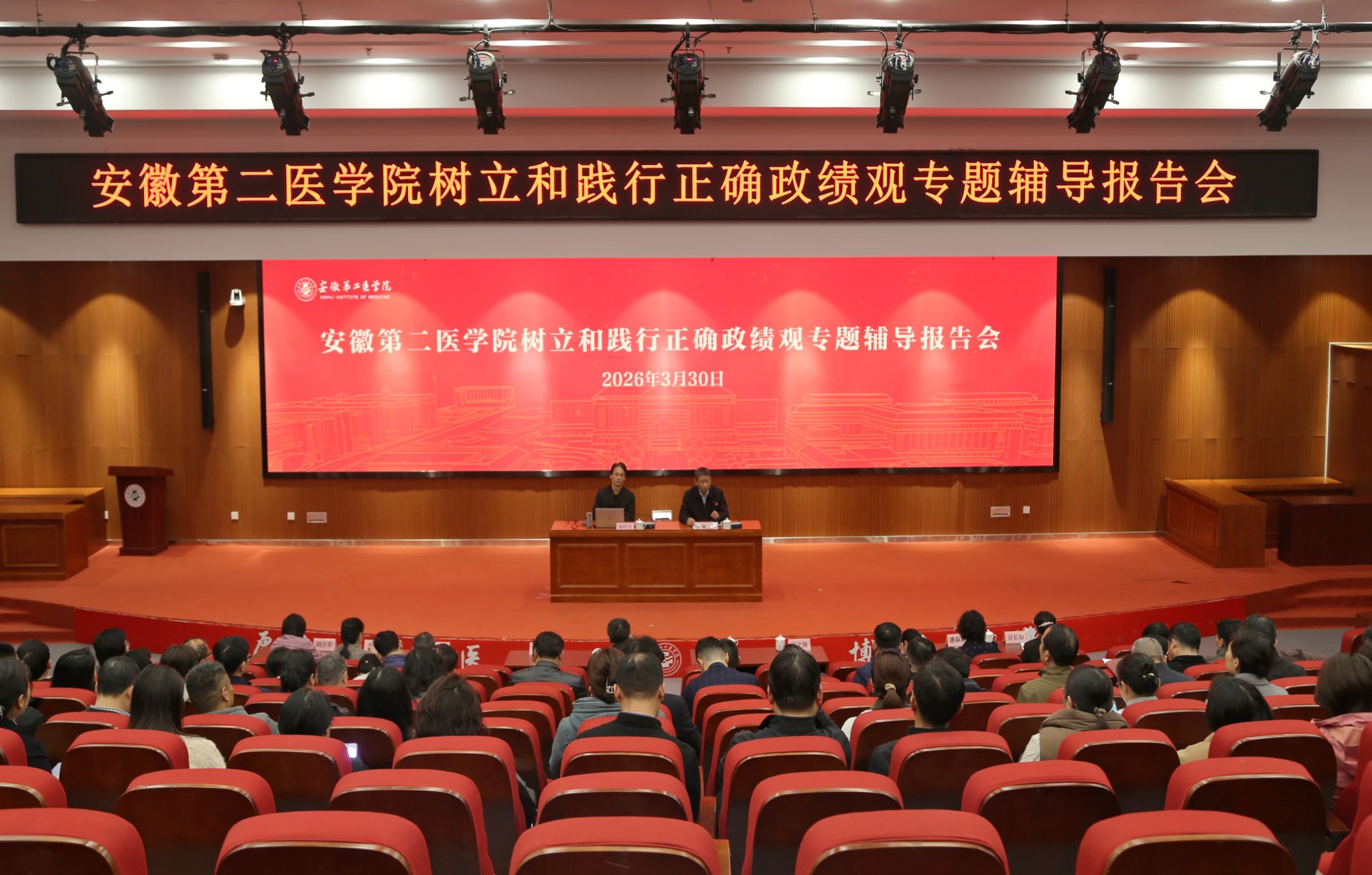 博天堂·(中国区)官方网站