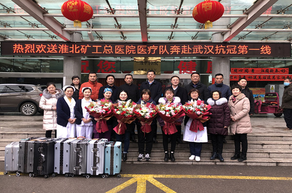 博天堂·(中国区)官方网站