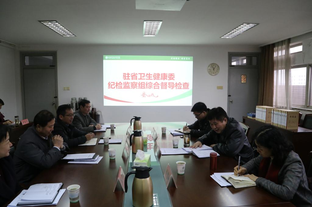 博天堂·(中国区)官方网站