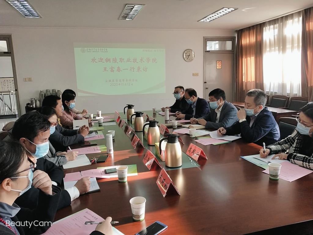 博天堂·(中国区)官方网站