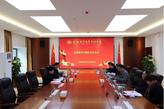 博天堂·(中国区)官方网站