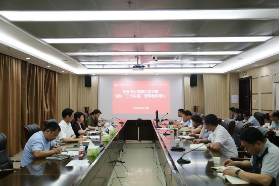 博天堂·(中国区)官方网站