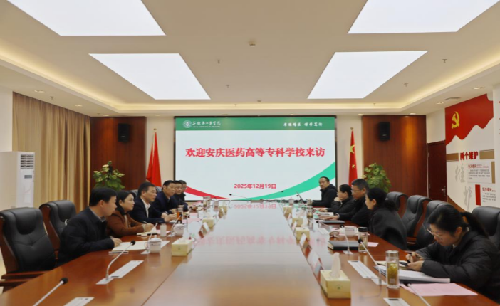 博天堂·(中国区)官方网站