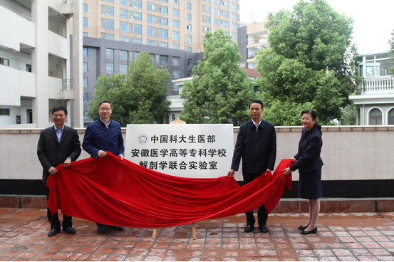 博天堂·(中国区)官方网站
