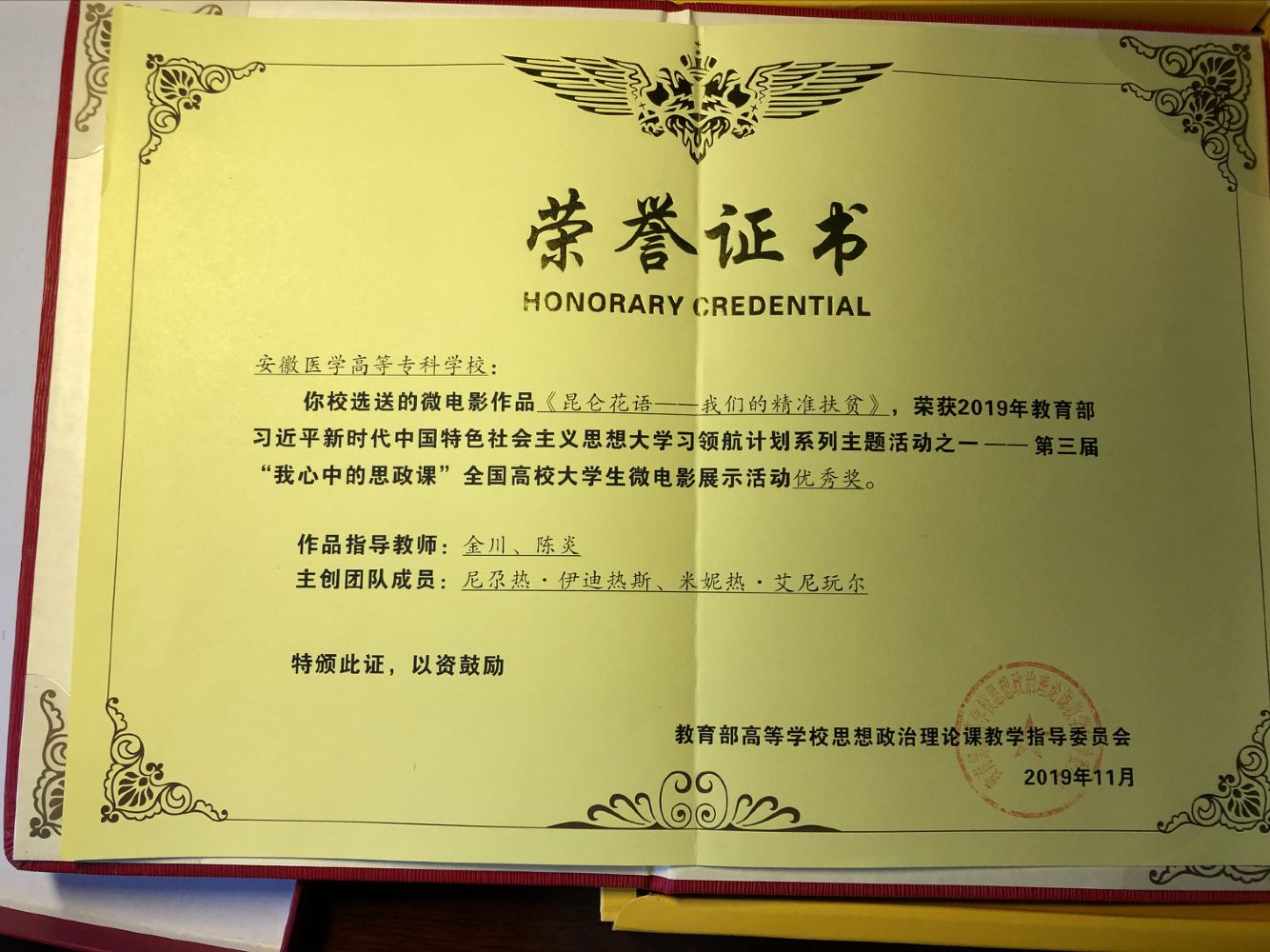 博天堂·(中国区)官方网站